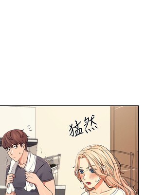 [韩漫] 谁说理组没正妹？ 1-150 [完结]_0278