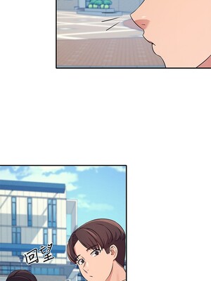 [韩漫] 谁说理组没正妹？ 1-150 [完结]_0307