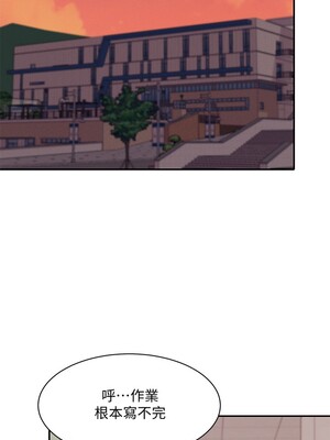 [韩漫] 谁说理组没正妹？ 1-150 [完结]_0312