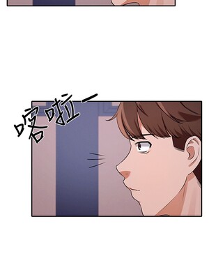 [韩漫] 谁说理组没正妹？ 1-150 [完结]_0313