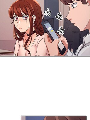 [韩漫] 谁说理组没正妹？ 1-150 [完结]_0325