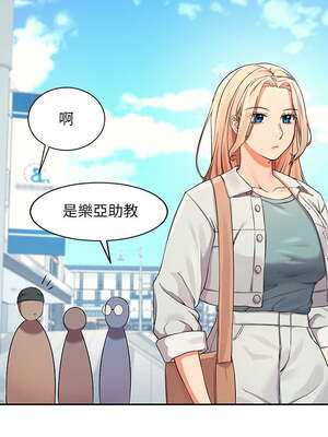 [韩漫] 谁说理组没正妹？ 1-150 [完结]_0397