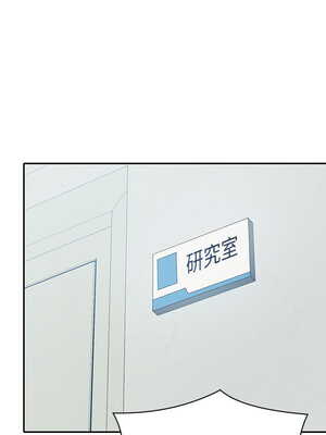 [韩漫] 谁说理组没正妹？ 1-150 [完结]_0424