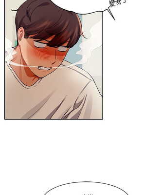 [韩漫] 谁说理组没正妹？ 1-150 [完结]_0450