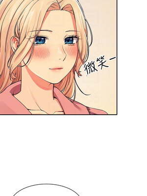 [韩漫] 谁说理组没正妹？ 1-150 [完结]_0487