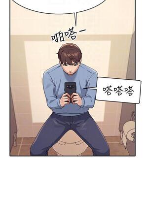 [韩漫] 谁说理组没正妹？ 1-150 [完结]_0515