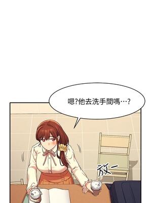 [韩漫] 谁说理组没正妹？ 1-150 [完结]_0522