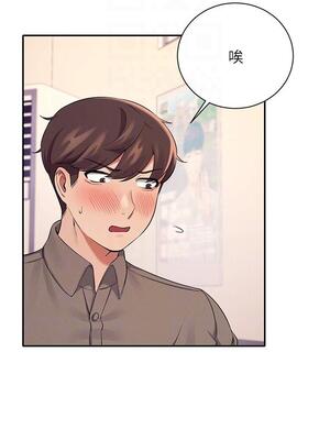 [韩漫] 谁说理组没正妹？ 1-150 [完结]_0553