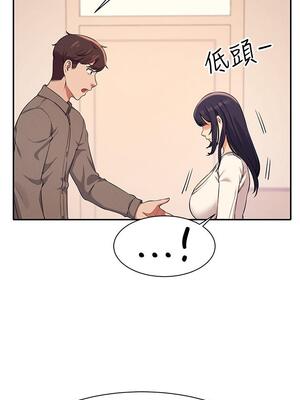 [韩漫] 谁说理组没正妹？ 1-150 [完结]_0554