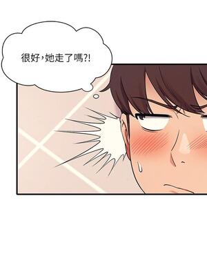 [韩漫] 谁说理组没正妹？ 1-150 [完结]_0578