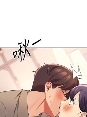 [韩漫] 谁说理组没正妹？ 1-150 [完结]_0602