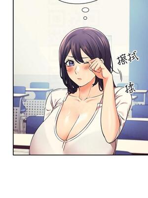 [韩漫] 谁说理组没正妹？ 1-150 [完结]_0679