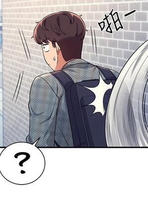 [韩漫] 谁说理组没正妹？ 1-150 [完结]_0710