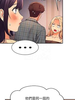 [韩漫] 谁说理组没正妹？ 1-150 [完结]_0726