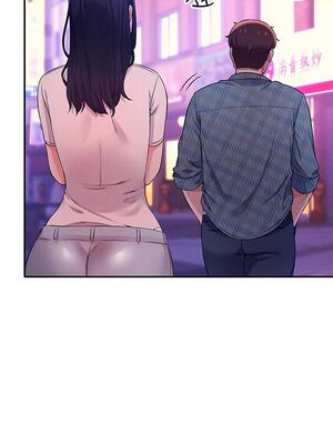 [韩漫] 谁说理组没正妹？ 1-150 [完结]_0759