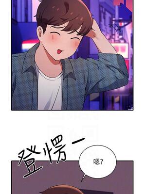 [韩漫] 谁说理组没正妹？ 1-150 [完结]_0762