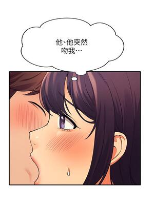 [韩漫] 谁说理组没正妹？ 1-150 [完结]_0769