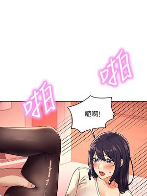 [韩漫] 谁说理组没正妹？ 1-150 [完结]_0781