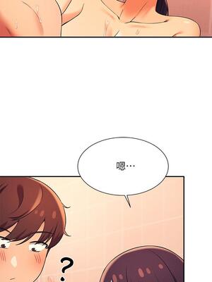 [韩漫] 谁说理组没正妹？ 1-150 [完结]_0803