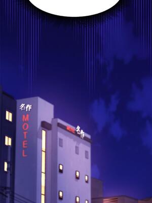 [韩漫] 谁说理组没正妹？ 1-150 [完结]_0819