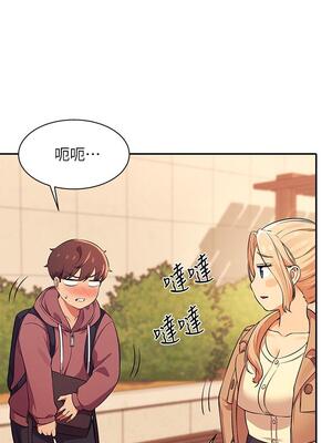 [韩漫] 谁说理组没正妹？ 1-150 [完结]_0854