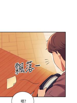 [韩漫] 谁说理组没正妹？ 1-150 [完结]_0856