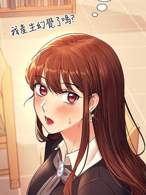 [韩漫] 谁说理组没正妹？ 1-150 [完结]_0863