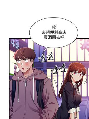 [韩漫] 谁说理组没正妹？ 1-150 [完结]_0884