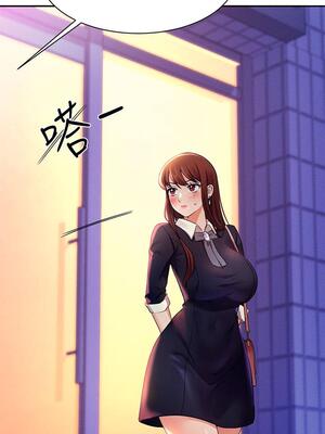 [韩漫] 谁说理组没正妹？ 1-150 [完结]_0888