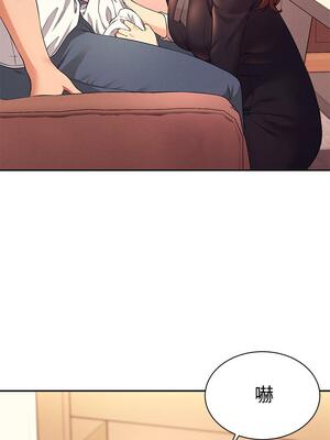 [韩漫] 谁说理组没正妹？ 1-150 [完结]_0898