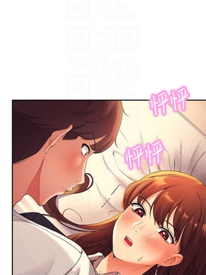 [韩漫] 谁说理组没正妹？ 1-150 [完结]_0955