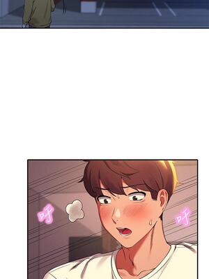 [韩漫] 谁说理组没正妹？ 1-150 [完结]_1037