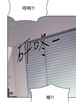 [韩漫] 谁说理组没正妹？ 1-150 [完结]_1075