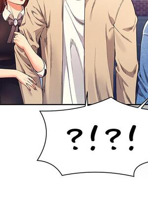 [韩漫] 谁说理组没正妹？ 1-150 [完结]_1097