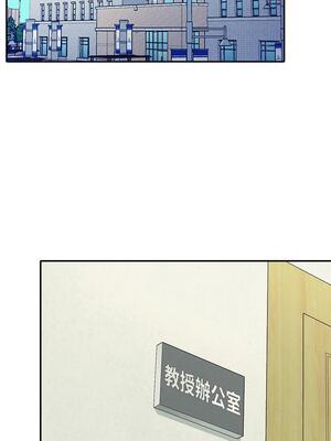 [韩漫] 谁说理组没正妹？ 1-150 [完结]_1109