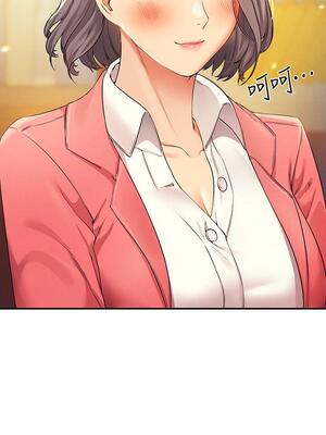 [韩漫] 谁说理组没正妹？ 1-150 [完结]_1115