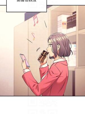 [韩漫] 谁说理组没正妹？ 1-150 [完结]_1117