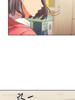 [韩漫] 谁说理组没正妹？ 1-150 [完结]_1120