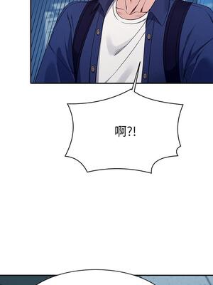 [韩漫] 谁说理组没正妹？ 1-150 [完结]_1133