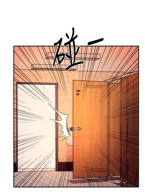 [韩漫] 谁说理组没正妹？ 1-150 [完结]_1222