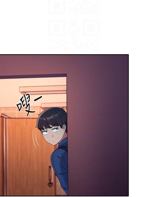 [韩漫] 谁说理组没正妹？ 1-150 [完结]_1272