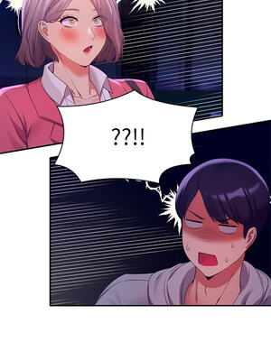 [韩漫] 谁说理组没正妹？ 1-150 [完结]_1349