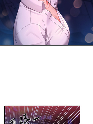 [韩漫] 谁说理组没正妹？ 1-150 [完结]_1375