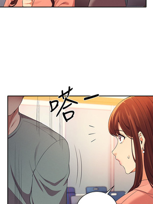 [韩漫] 谁说理组没正妹？ 1-150 [完结]_1384