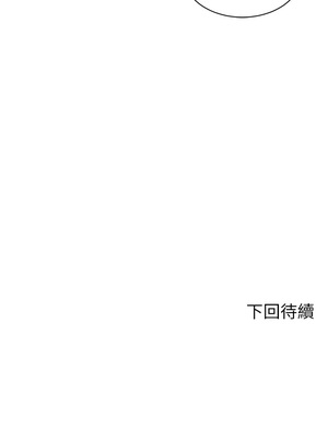 [韩漫] 谁说理组没正妹？ 1-150 [完结]_1395