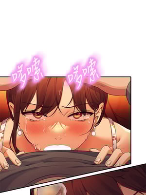 [韩漫] 谁说理组没正妹？ 1-150 [完结]_1450