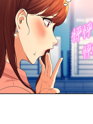 [韩漫] 谁说理组没正妹？ 1-150 [完结]_1464