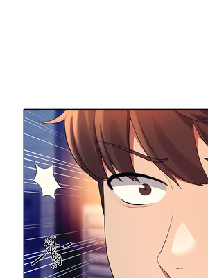 [韩漫] 谁说理组没正妹？ 1-150 [完结]_1473