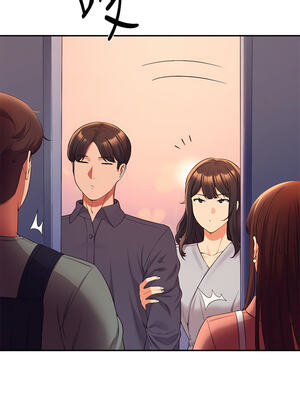 [韩漫] 谁说理组没正妹？ 1-150 [完结]_1482