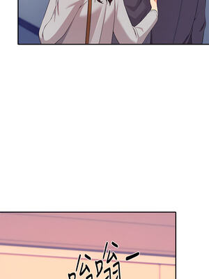 [韩漫] 谁说理组没正妹？ 1-150 [完结]_1484